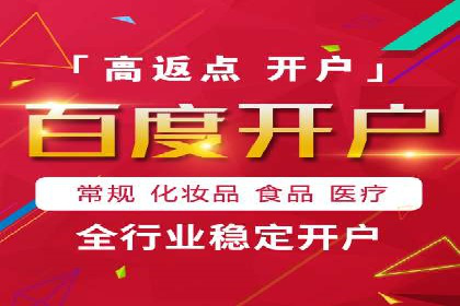 SEM优化师实战经验：如何优化广告预算分配